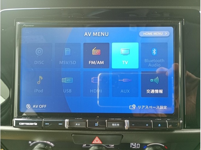 Honda FIT 2021 8067612-33