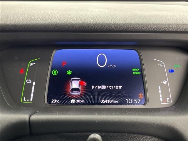 Honda FIT 2021 8068177-12