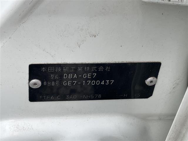 Honda FIT 2012 8068178-5