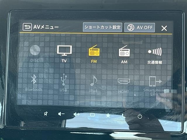 Mazda FLAIR WAGON 2025 8067648-18