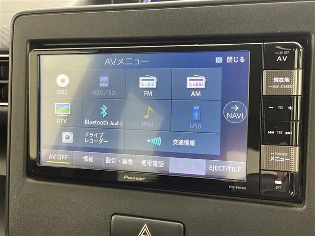 Mazda FLAIR 2019 8073659-9