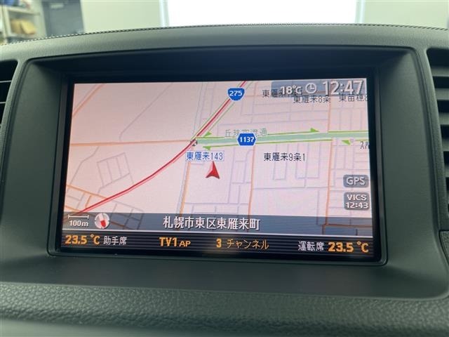 Nissan FUGA 2006 8066077-15
