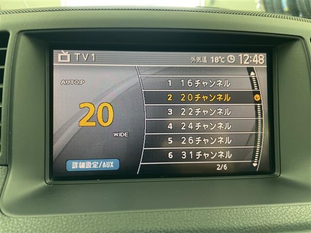 Nissan FUGA 2006 8066077-16