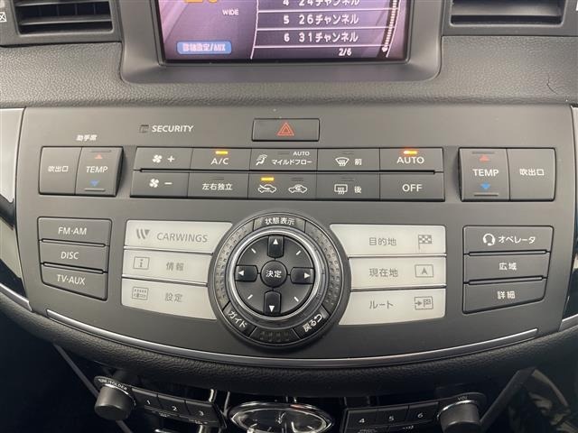 Nissan FUGA 2006 8066077-5
