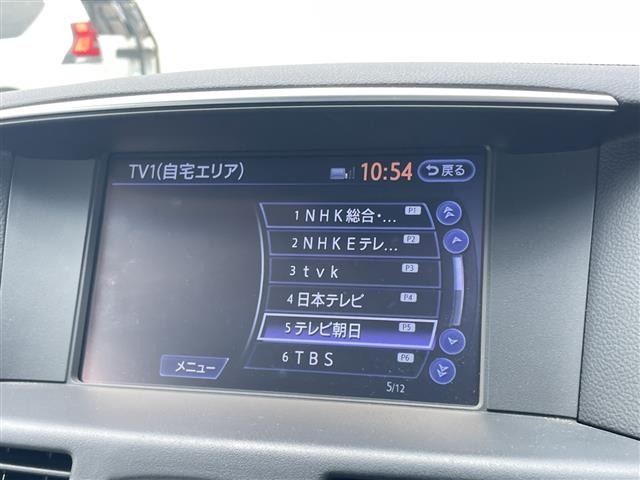 Nissan FUGA 2021 8066128-16