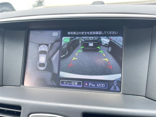 Nissan FUGA 2021 8066128-17