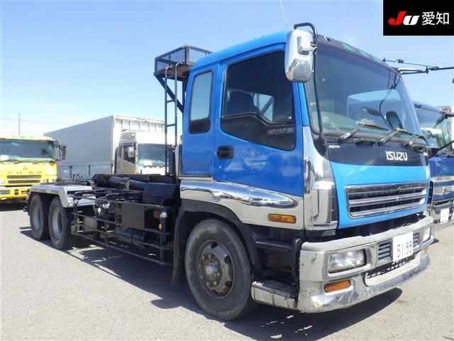 Isuzu GIGA 2003 8065146-0