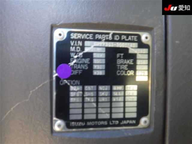 Isuzu GIGA 2003 8065146-14