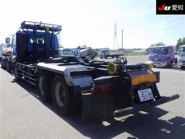 Isuzu GIGA 2003 8065146-5