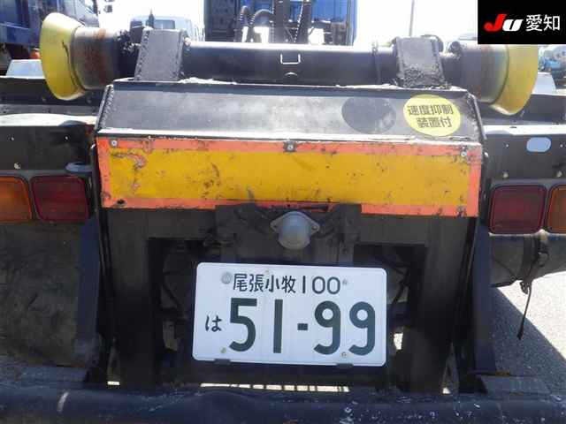 Isuzu GIGA 2003 8065146-9