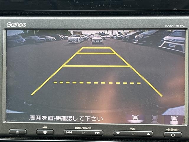 Honda GRACE 2015 8067225-12