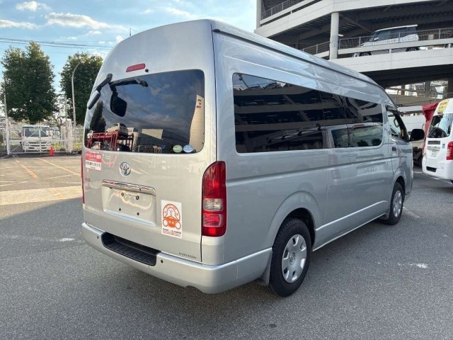 Toyota HIACE VAN 2013 8063792-1