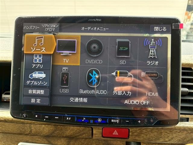 Toyota HIACE WAGON 2025 8066148-16