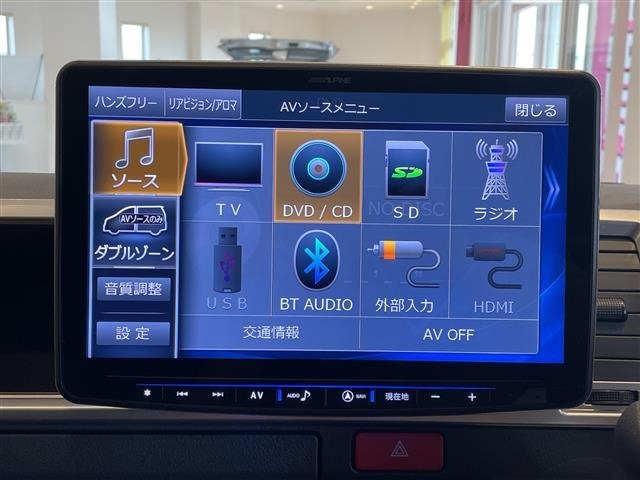 Toyota HIACE WAGON 2019 8066209-18