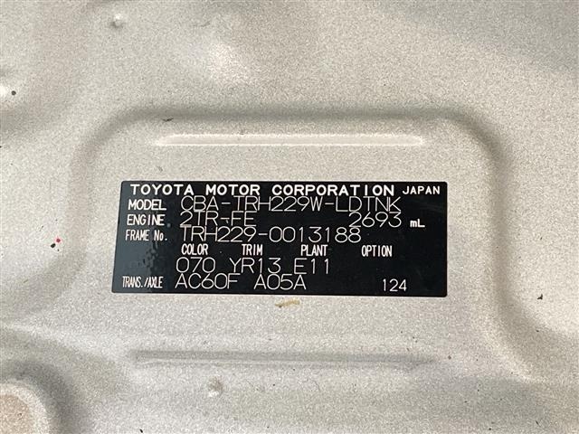 Toyota HIACE WAGON 2019 8066209-8