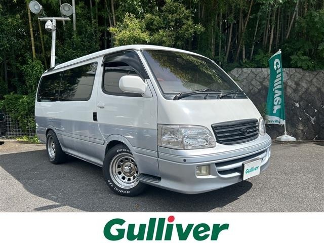 Toyota HIACE WAGON 2003 8066233-0