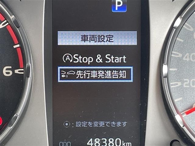 Toyota HILUX 2021 8077120-8