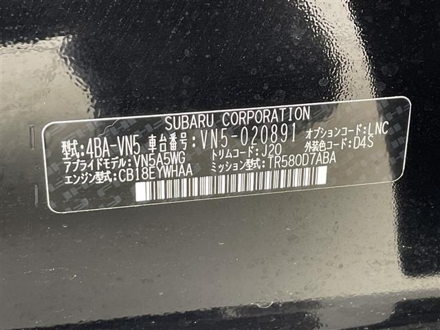 Subaru LEVORG 2021 8069196-8