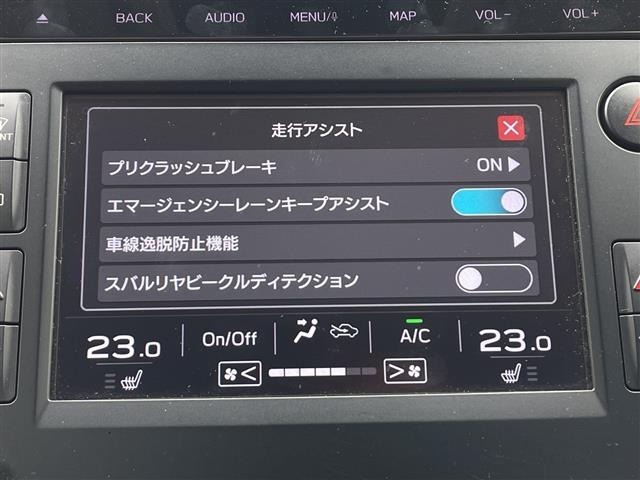 Subaru LEVORG 2021 8069234-1