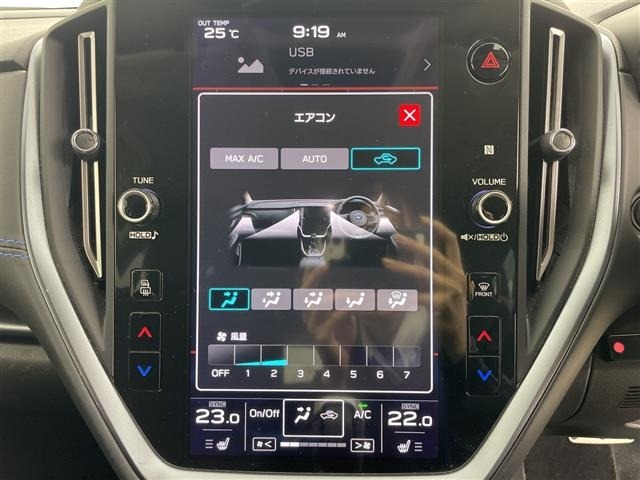 Subaru LEVORG 2020 8069250-10