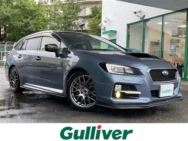 Subaru LEVORG 2015 8069278-0