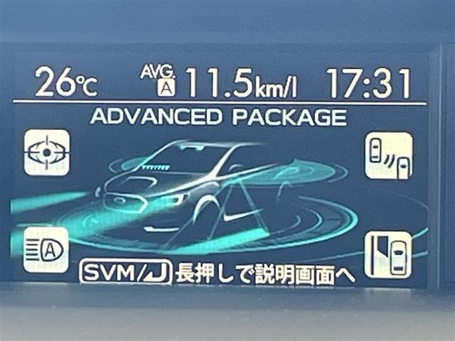 Subaru LEVORG 2016 8069287-19