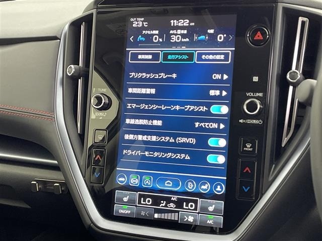 Subaru LEVORG 2025 8069301-20