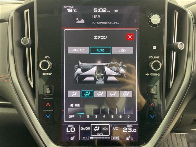 Subaru LEVORG 2021 8069315-11