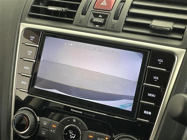 Subaru LEVORG 2015 8069317-16