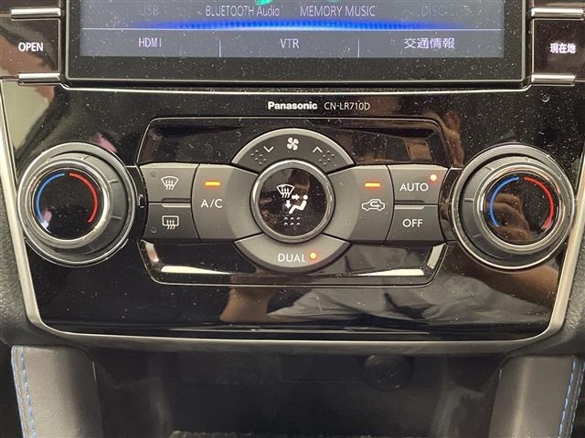 Subaru LEVORG 2015 8069332-4