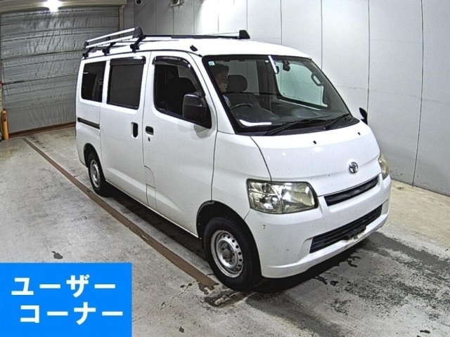 Toyota LITEACE VAN 2016 8075635-0
