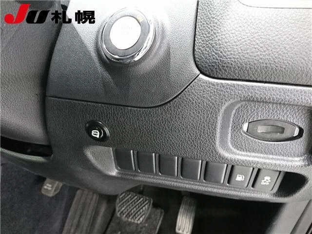 Nissan MURANO 2014 8077205-4