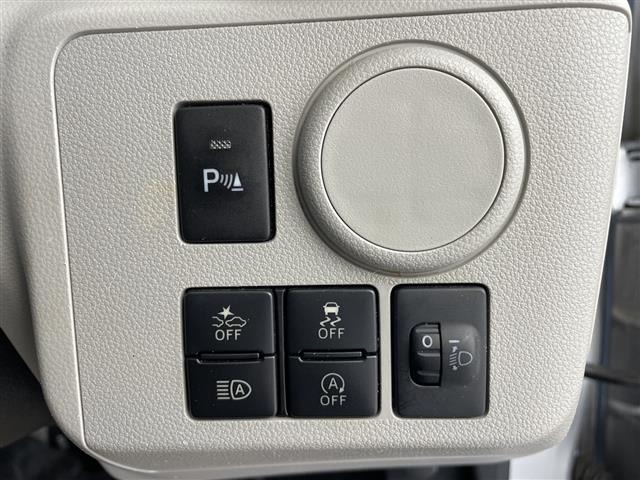 Toyota PIXIS EPOCH 2020 8067400-10
