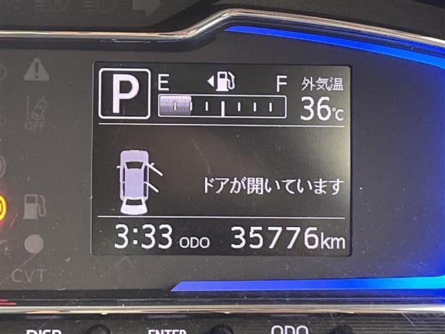 Toyota PIXIS EPOCH 2020 8067400-18