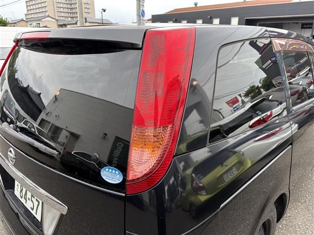 Nissan PRESAGE 2009 8066545-11