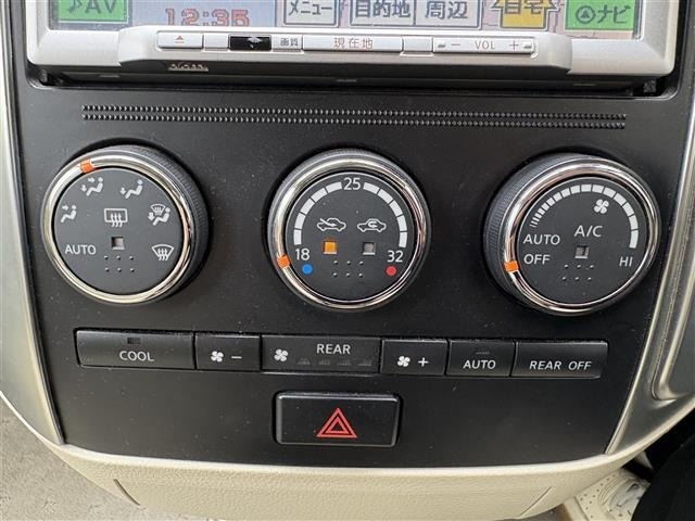 Nissan PRESAGE 2009 8066545-20