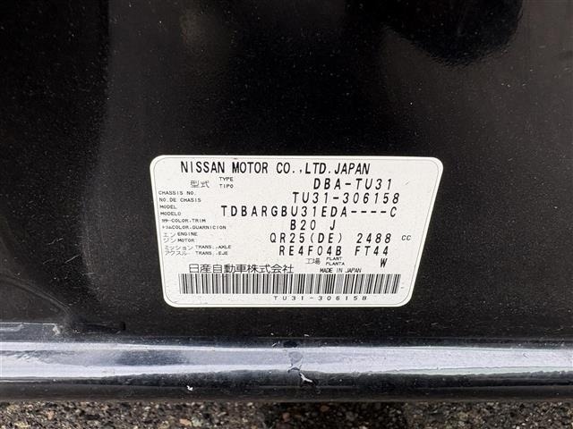 Nissan PRESAGE 2009 8066545-8