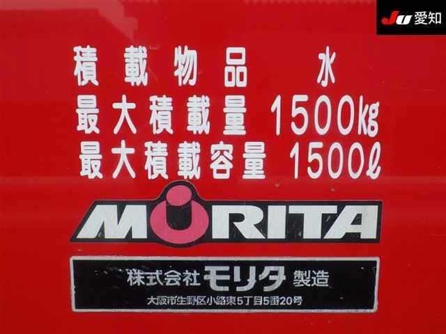 Hino RANGER 2007 8065458-12