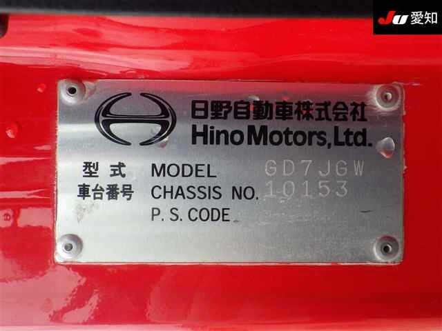 Hino RANGER 2007 8065458-14