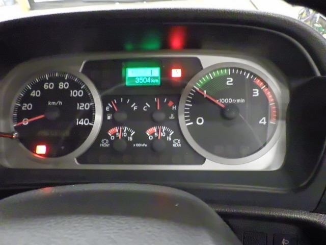 Hino RANGER 2013 8065538-7