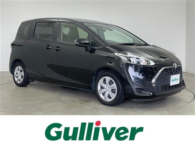 Toyota SIENTA 2021 8063502-0