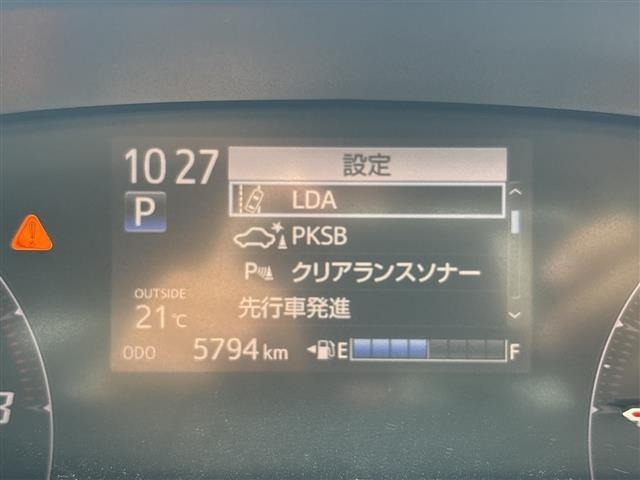 Toyota SIENTA 2021 8063556-7