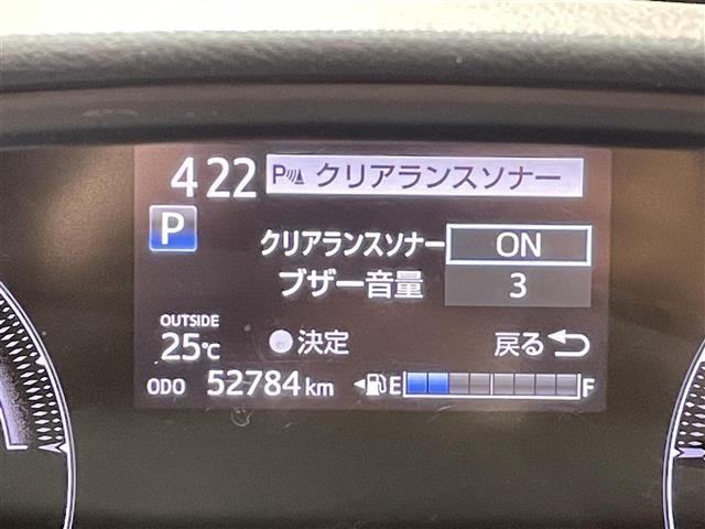 Toyota SIENTA 2019 8063630-20