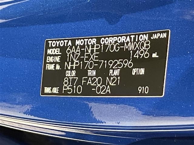 Toyota SIENTA 2019 8063630-8