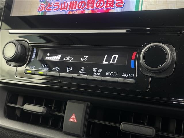 Toyota SIENTA 2024 8063658-9