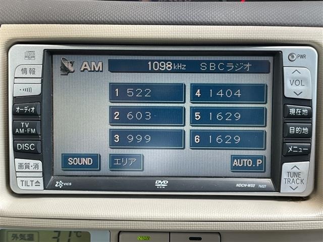 Toyota SIENTA 2005 8063669-19