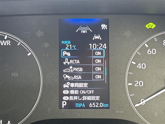 Toyota SIENTA 2025 8063754-2