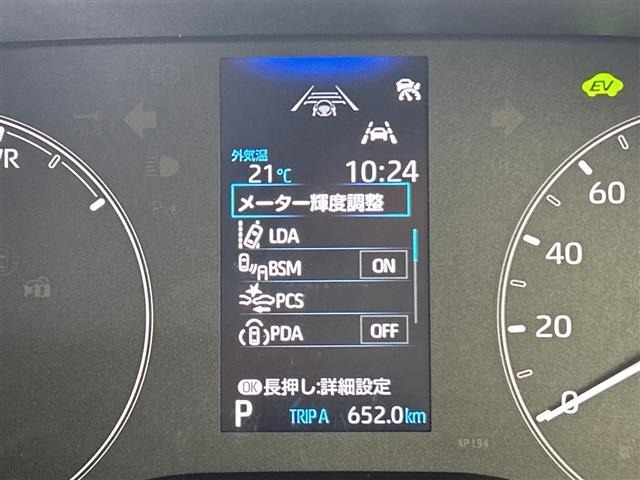 Toyota SIENTA 2025 8063754-22