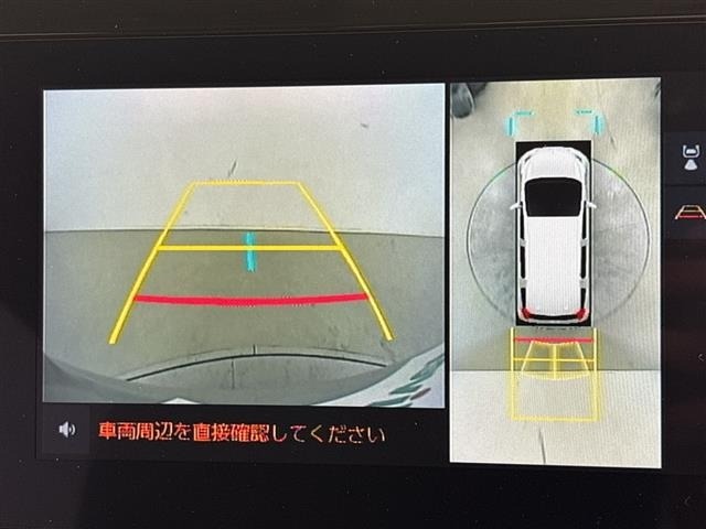Toyota SIENTA 2025 8063761-17