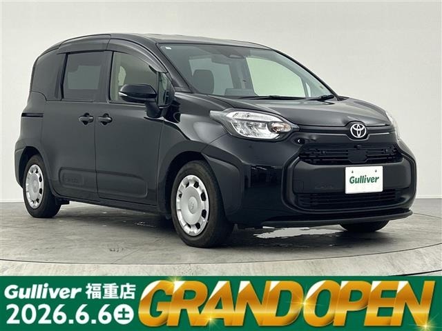 Toyota SIENTA 2023 8063775-0